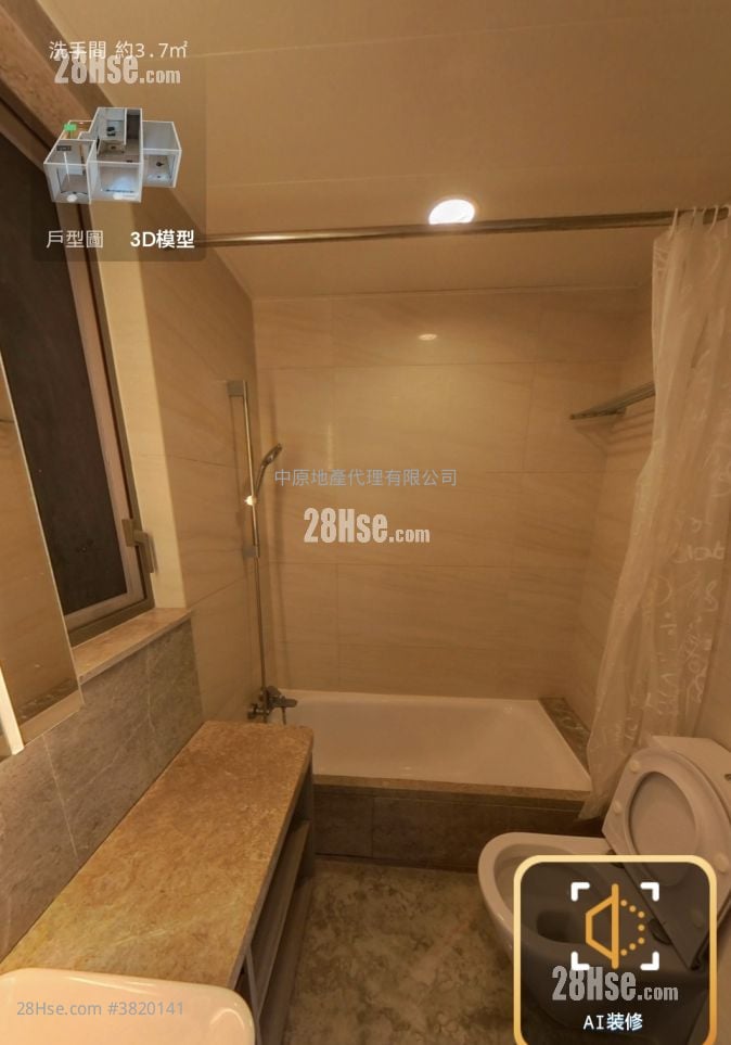 Sea To Sky 售盘 2 房 , 1 浴室 466 平方尺