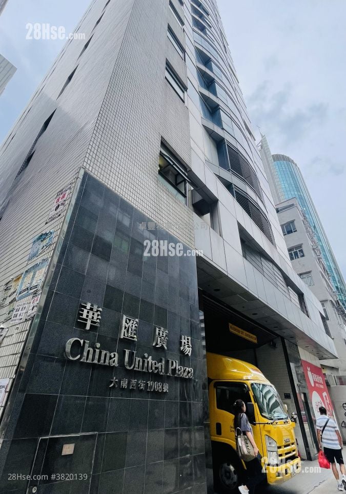 华汇广场 售盘 开放式间隔 , 1 厕所