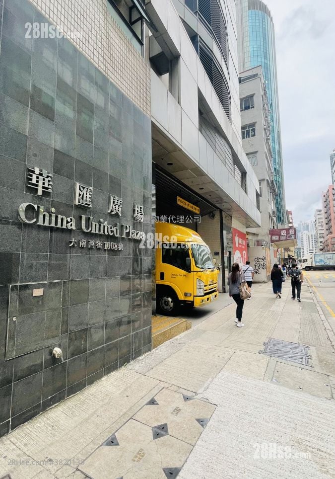 华汇广场 售盘 开放式间隔 , 1 厕所