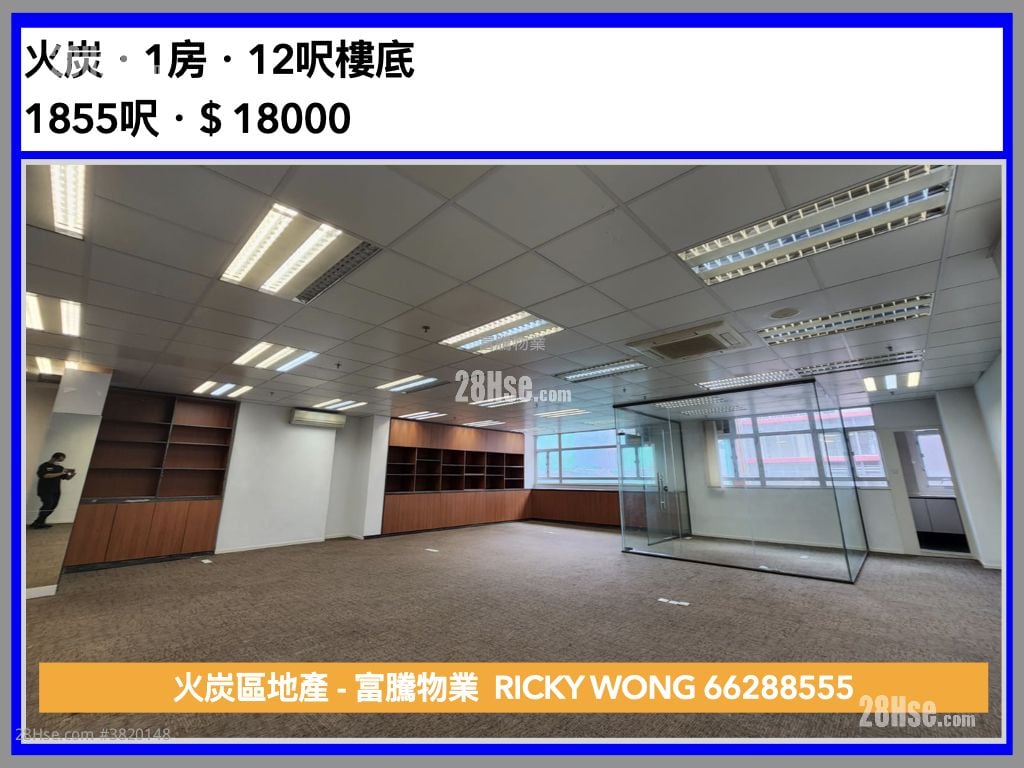 华乐工业中心 租盘 1 房 , 2 厕所