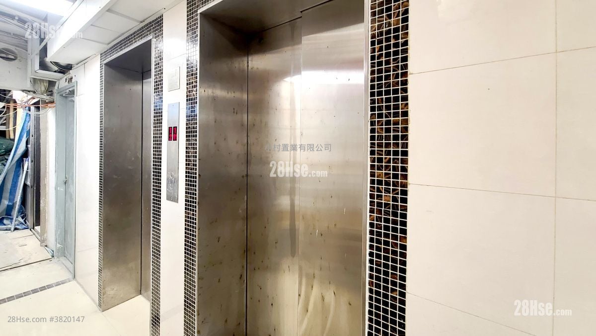 大堂: 堅威大廈 租盤 2 房 , 1 浴室 600 平方呎