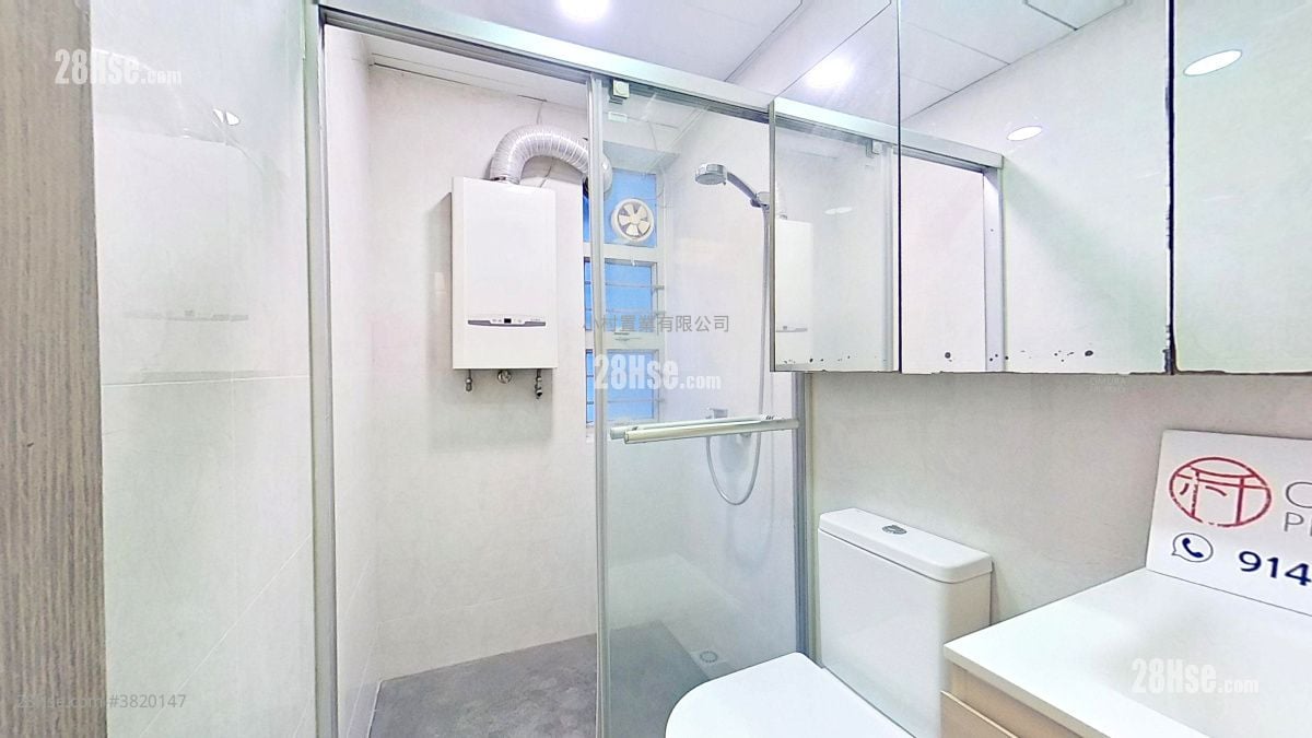 浴室: 堅威大廈 租盤 2 房 , 1 浴室 600 平方呎