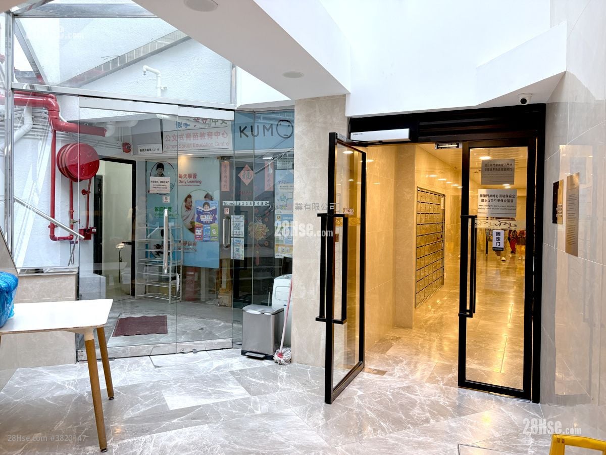 大堂: 堅威大廈 租盤 2 房 , 1 浴室 600 平方呎