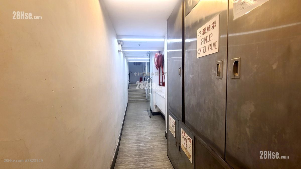 main door: 7 Lan Kwai Fong Rental 2 Bedrooms , 2 Bathrooms 435 ft²