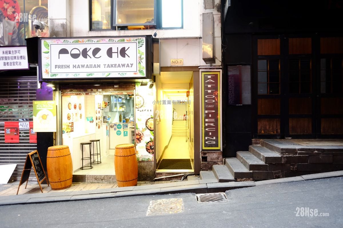 main door: 7 Lan Kwai Fong Rental 2 Bedrooms , 2 Bathrooms 435 ft²