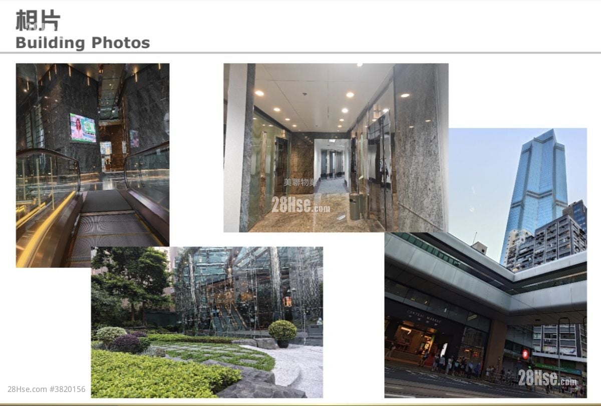 中环中心 售盘 1,100 平方尺