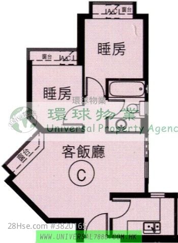 Cayman Rise Rental 2 Bedrooms , 1 Bathroom 464 ft²