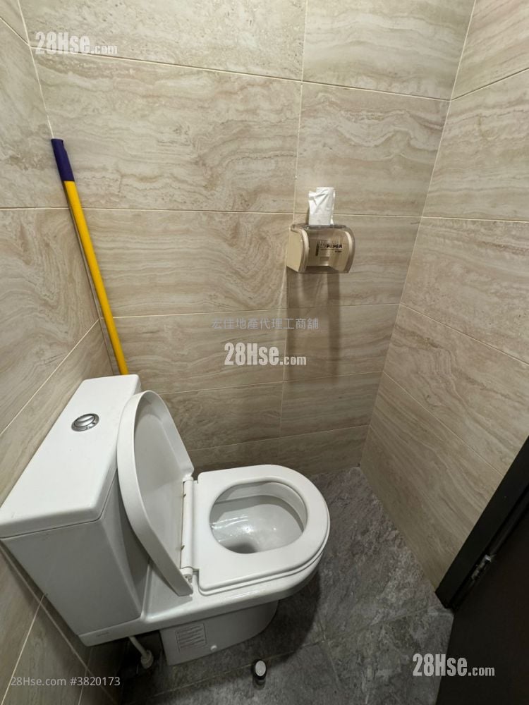 Gr8 Inno-Tech Centre Rental