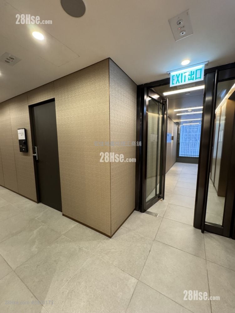 Gr8 Inno-Tech Centre Rental