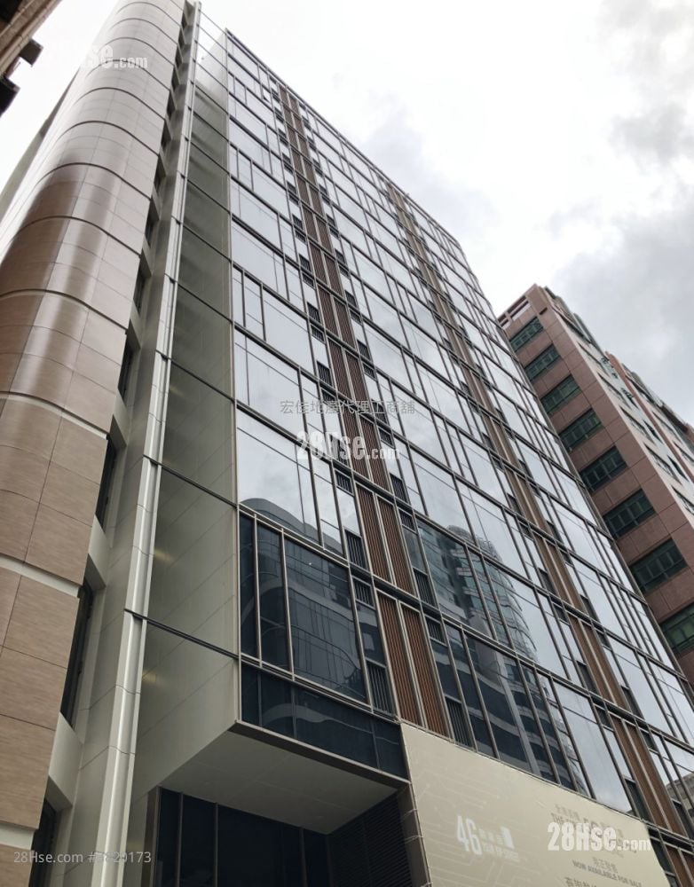 Gr8 Inno-Tech Centre Rental