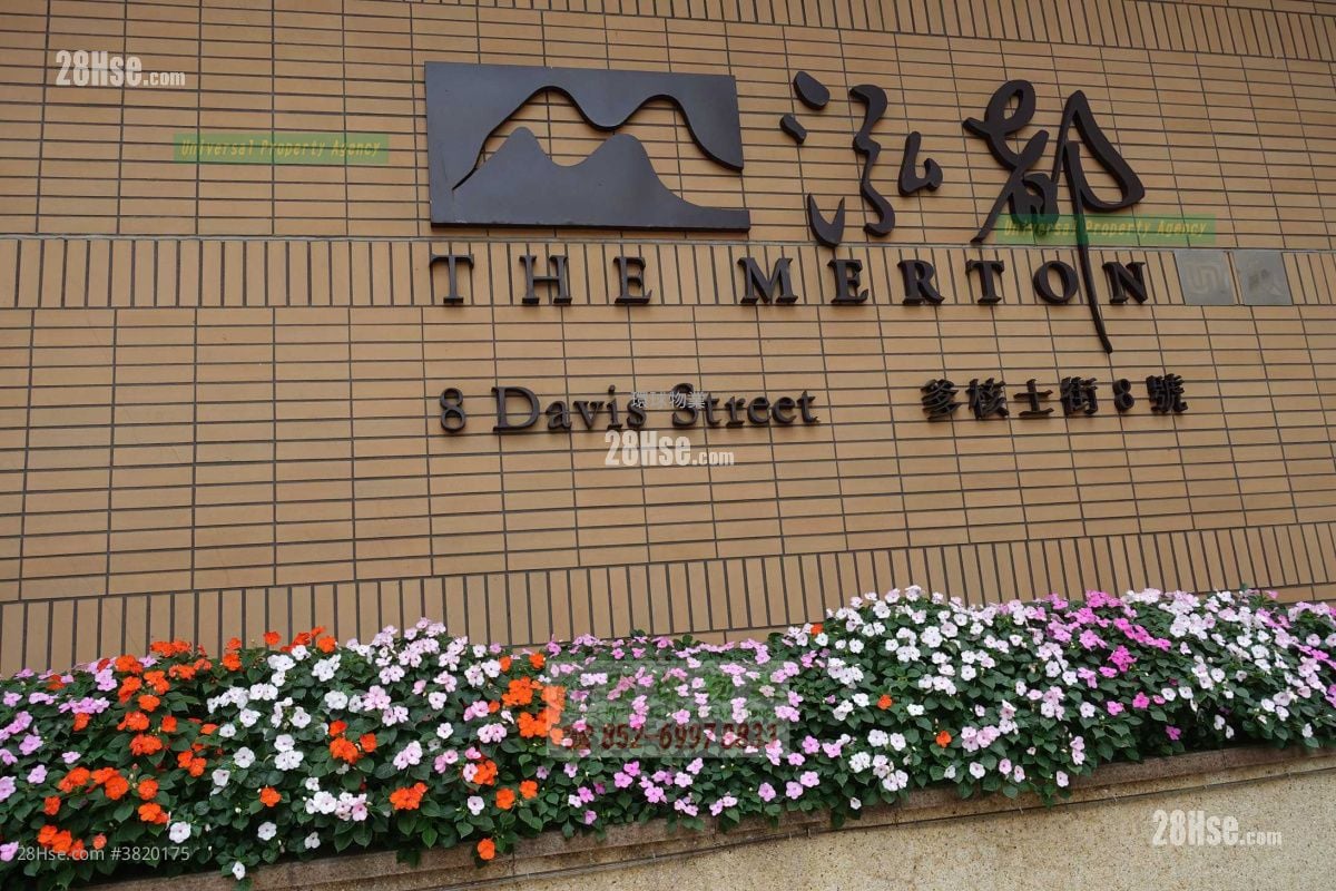 泓都 租盤 2 房 , 1 浴室 530 平方呎