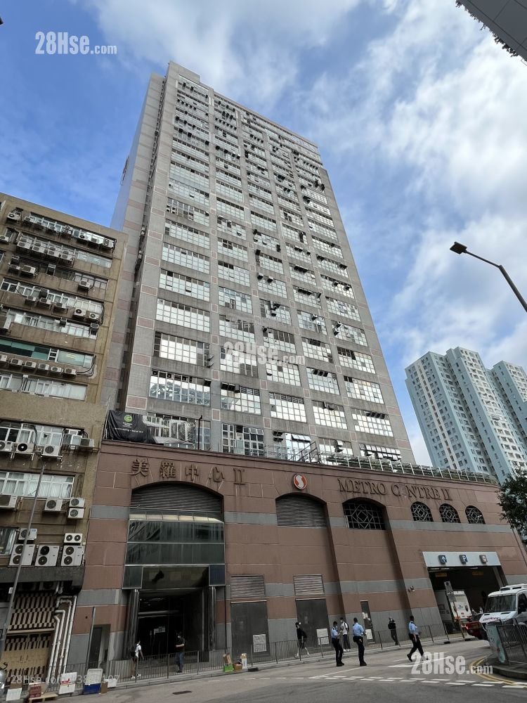 Metro Centre Ii Rental