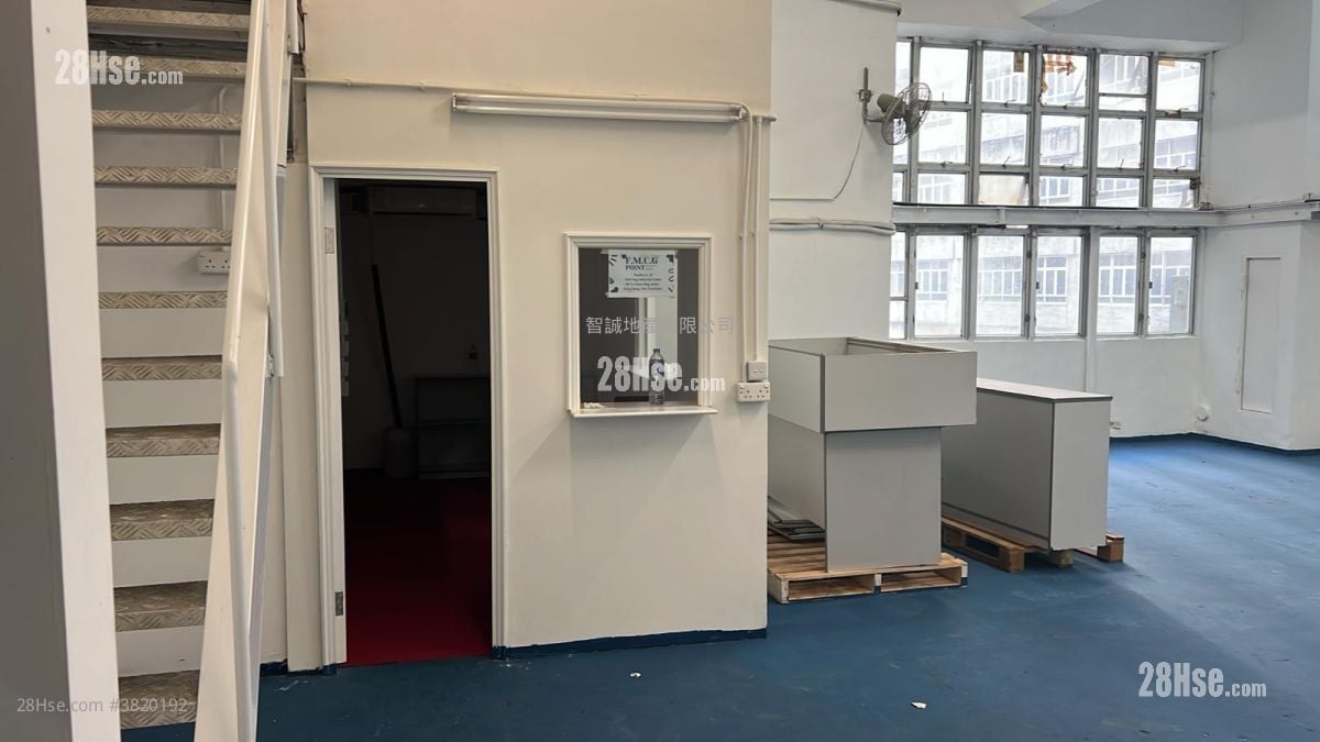 和豐工業中心 租盤