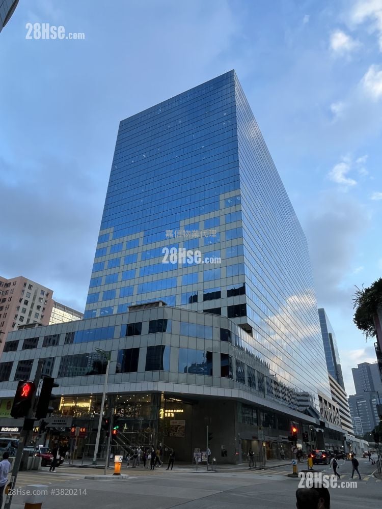 其士商业中心 租盘