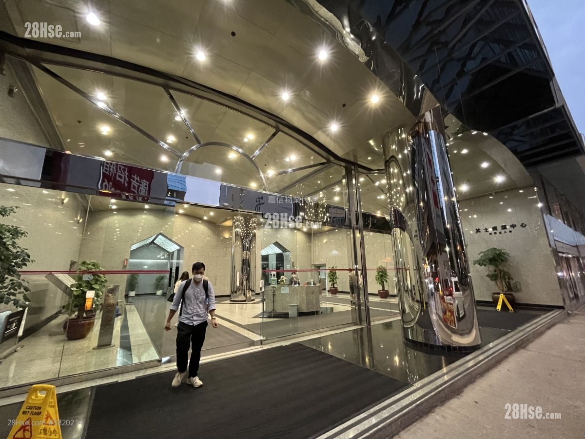 其士商业中心 租盘