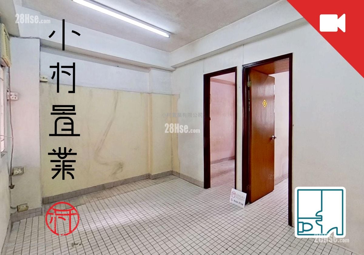 厅: 金禧楼 租盘 2 房 , 1 浴室 322 平方尺