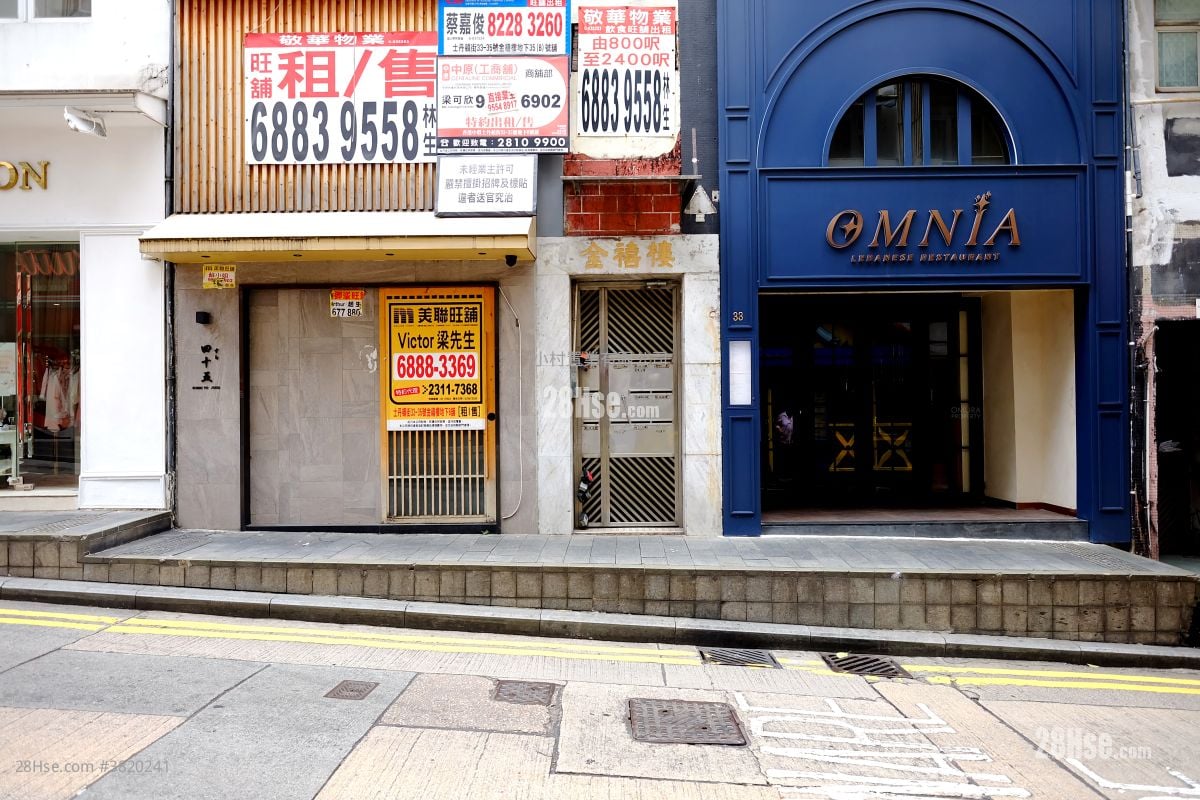 大厦外观: 金禧楼 租盘 2 房 , 1 浴室 322 平方尺