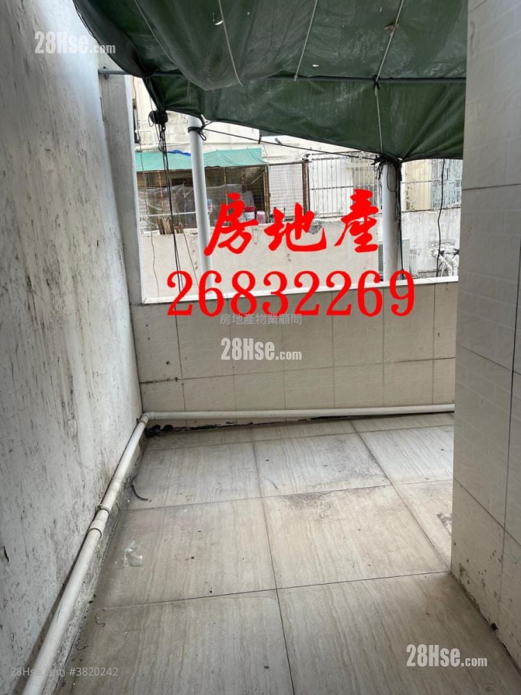 聯和墟唐樓 Rental 1 Bedroom , 1 Bathroom 200 ft²