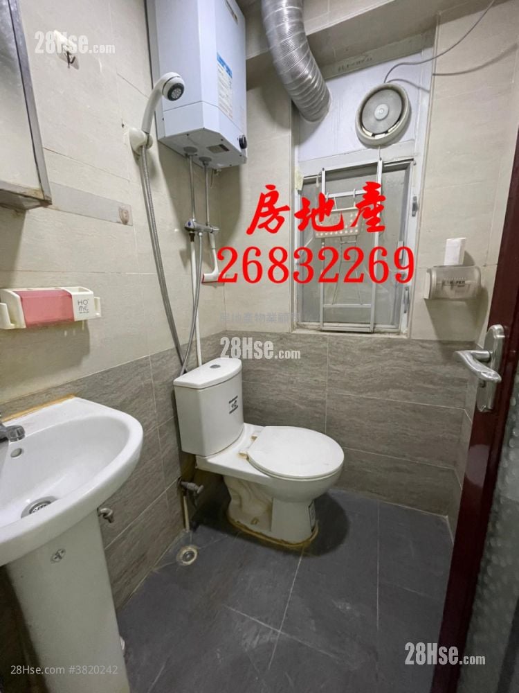 聯和墟唐樓 Rental 1 Bedroom , 1 Bathroom 200 ft²