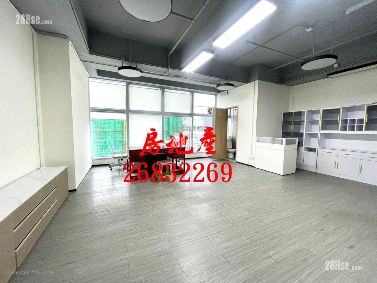 海迅中心1座 租盤 3 房 , 1 廁所 1,049 平方呎