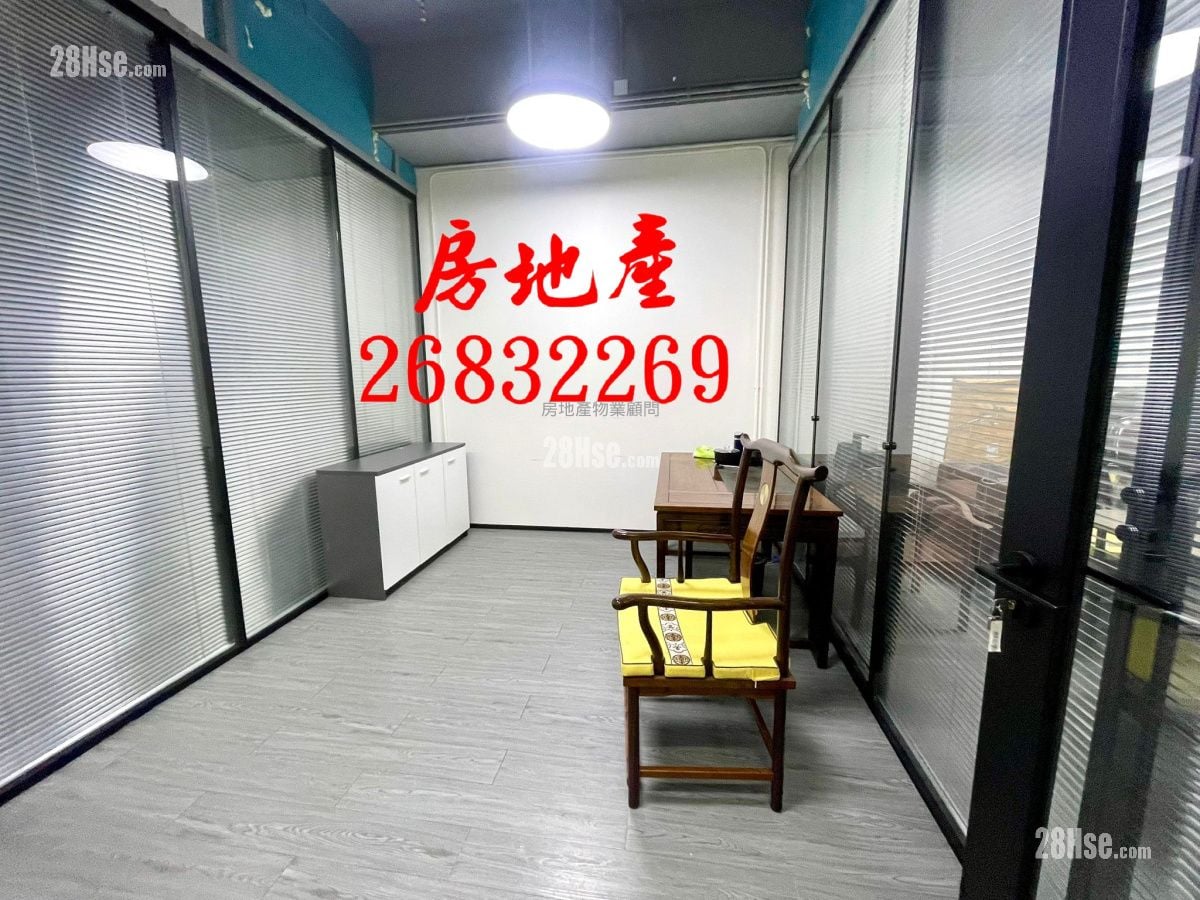 海迅中心1座 租盤 3 房 , 1 廁所 1,049 平方呎