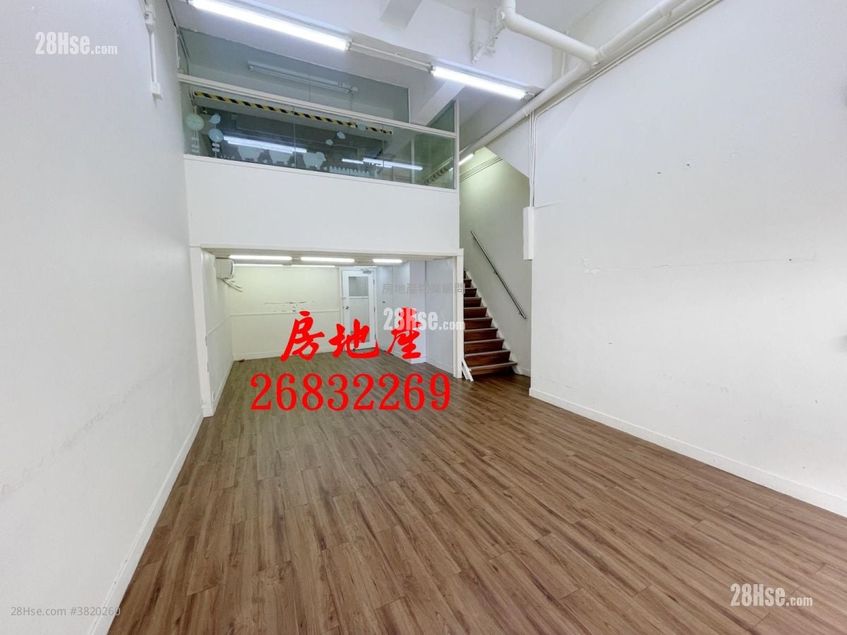 店舖Shop(粉嶺) Rental 2 Bedrooms , 1 Toilet