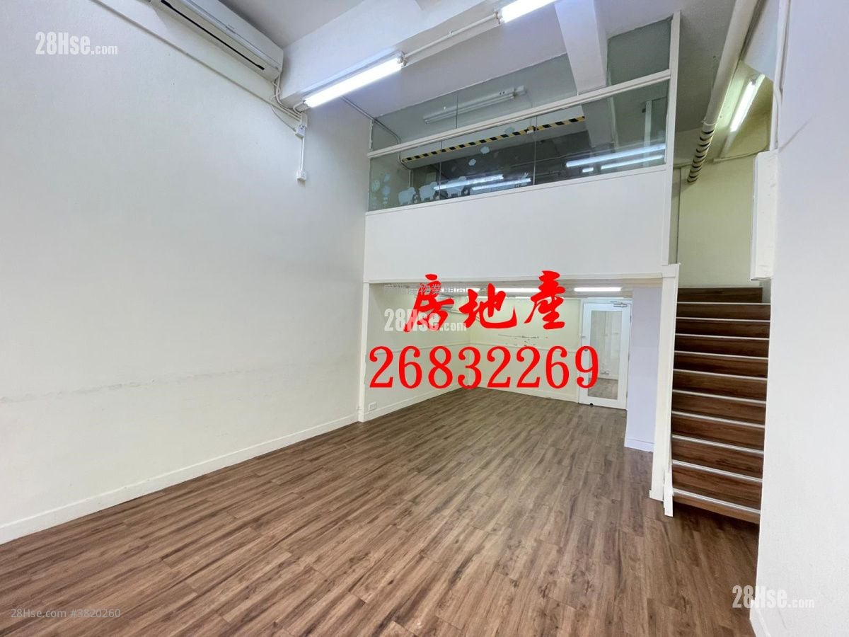 店舖Shop(粉嶺) Rental 2 Bedrooms , 1 Toilet