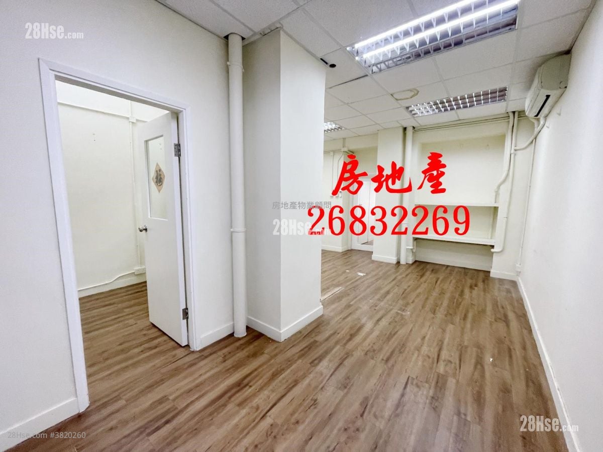 店舖Shop(粉嶺) Rental 2 Bedrooms , 1 Toilet