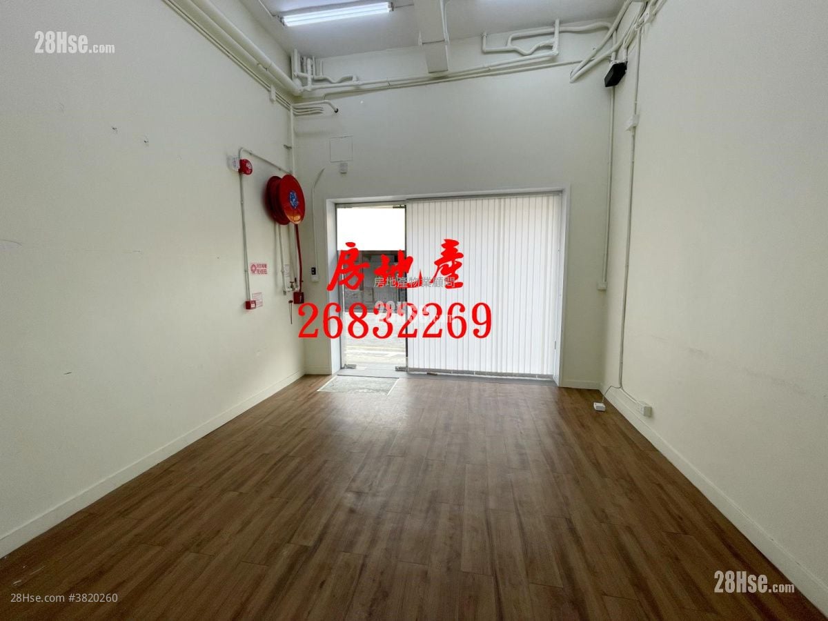 店舖Shop(粉嶺) Rental 2 Bedrooms , 1 Toilet