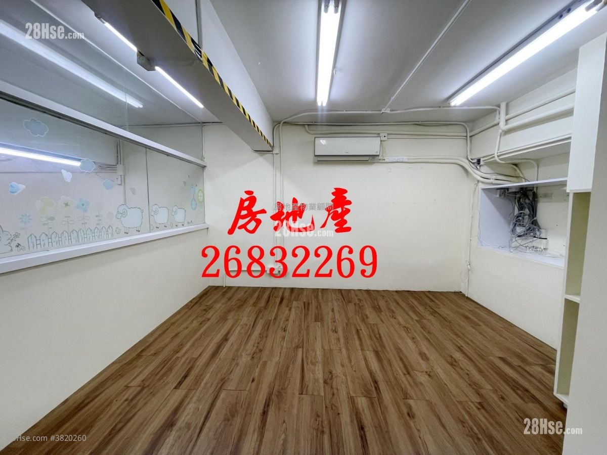 店舖Shop(粉嶺) Rental 2 Bedrooms , 1 Toilet