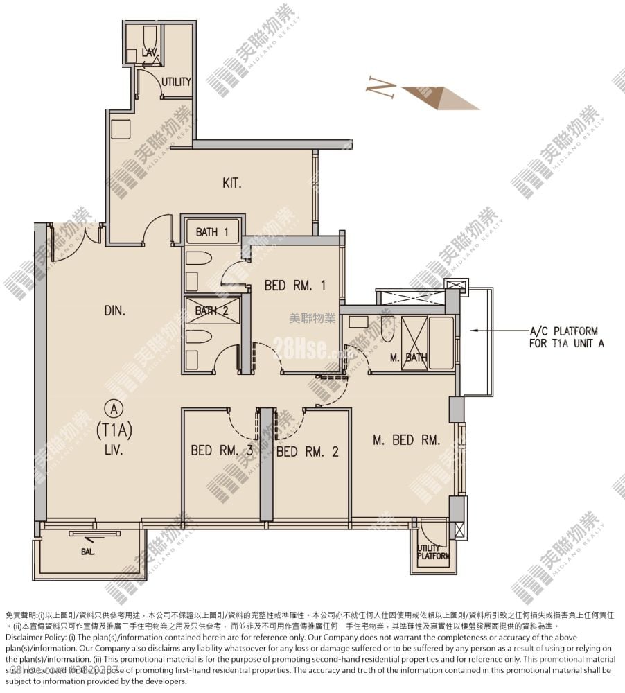 港岛南岸 租盘 4 房 1,205 平方尺