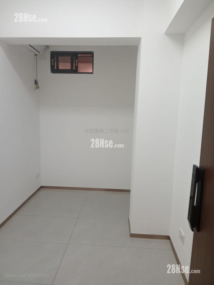 安盛工業大廈 租盤