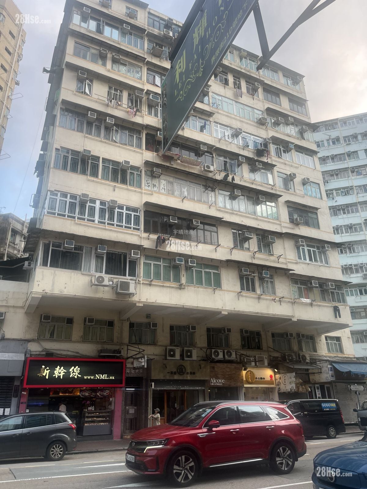 Hing Lung Building Sell 3 Bedrooms , 3 Bathrooms 510 ft²