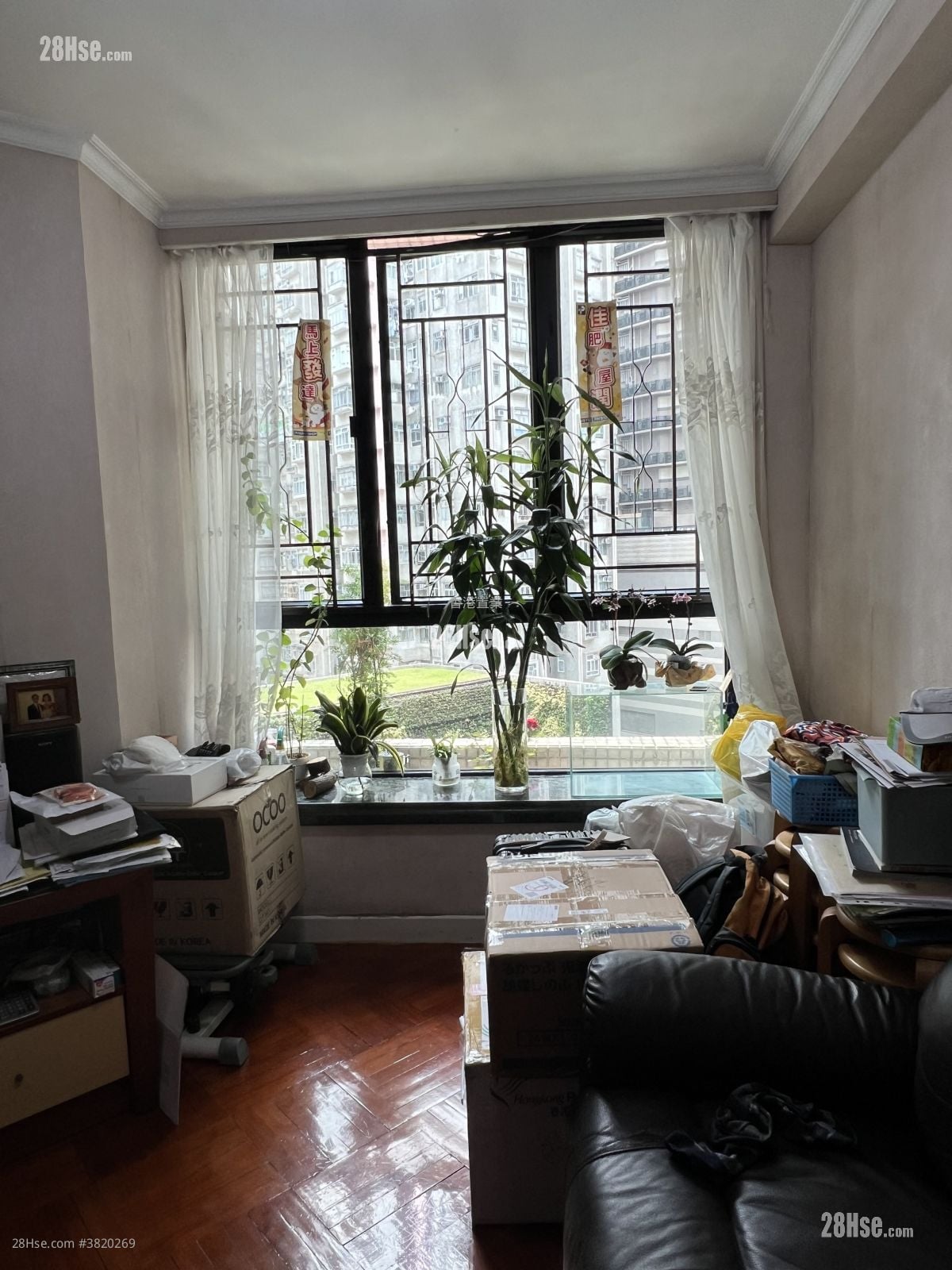 欣榮花園 售盤 4 房 , 2 浴室 778 平方呎