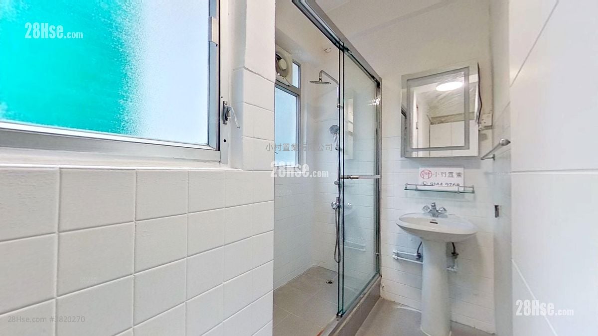 浴室: 坚道111-113号 租盘 2 房 , 1 浴室 666 平方尺