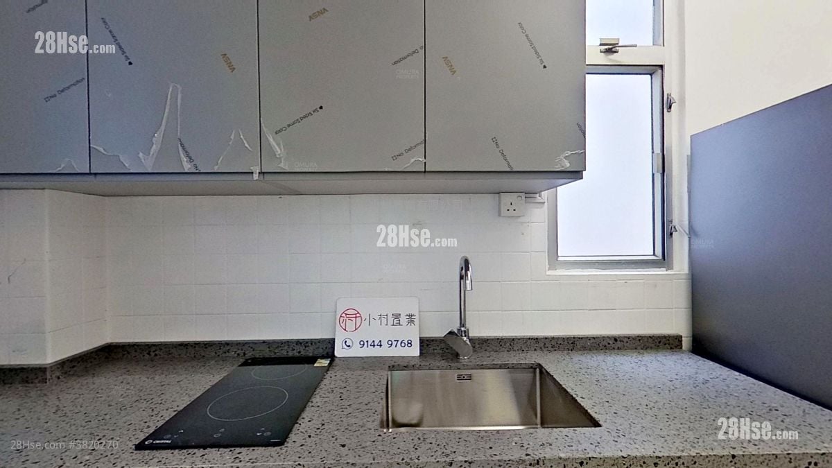 厨房: 坚道111-113号 租盘 2 房 , 1 浴室 666 平方尺