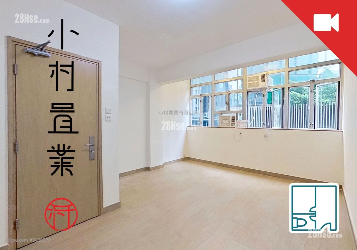 厅: 坚道111-113号 租盘 2 房 , 1 浴室 666 平方尺