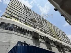 冠華鏡廠第六工業大廈 售盤