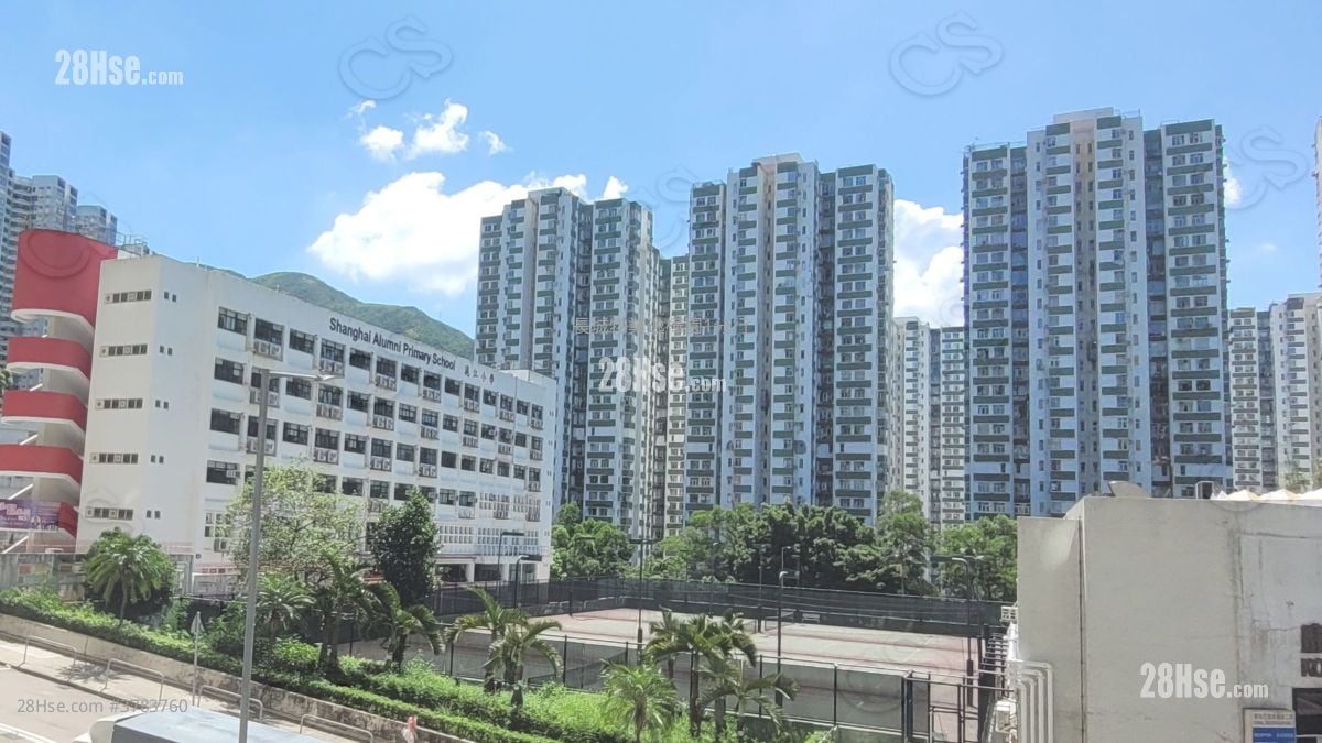 康怡花園 售盤 2 房 , 1 浴室 497 平方呎