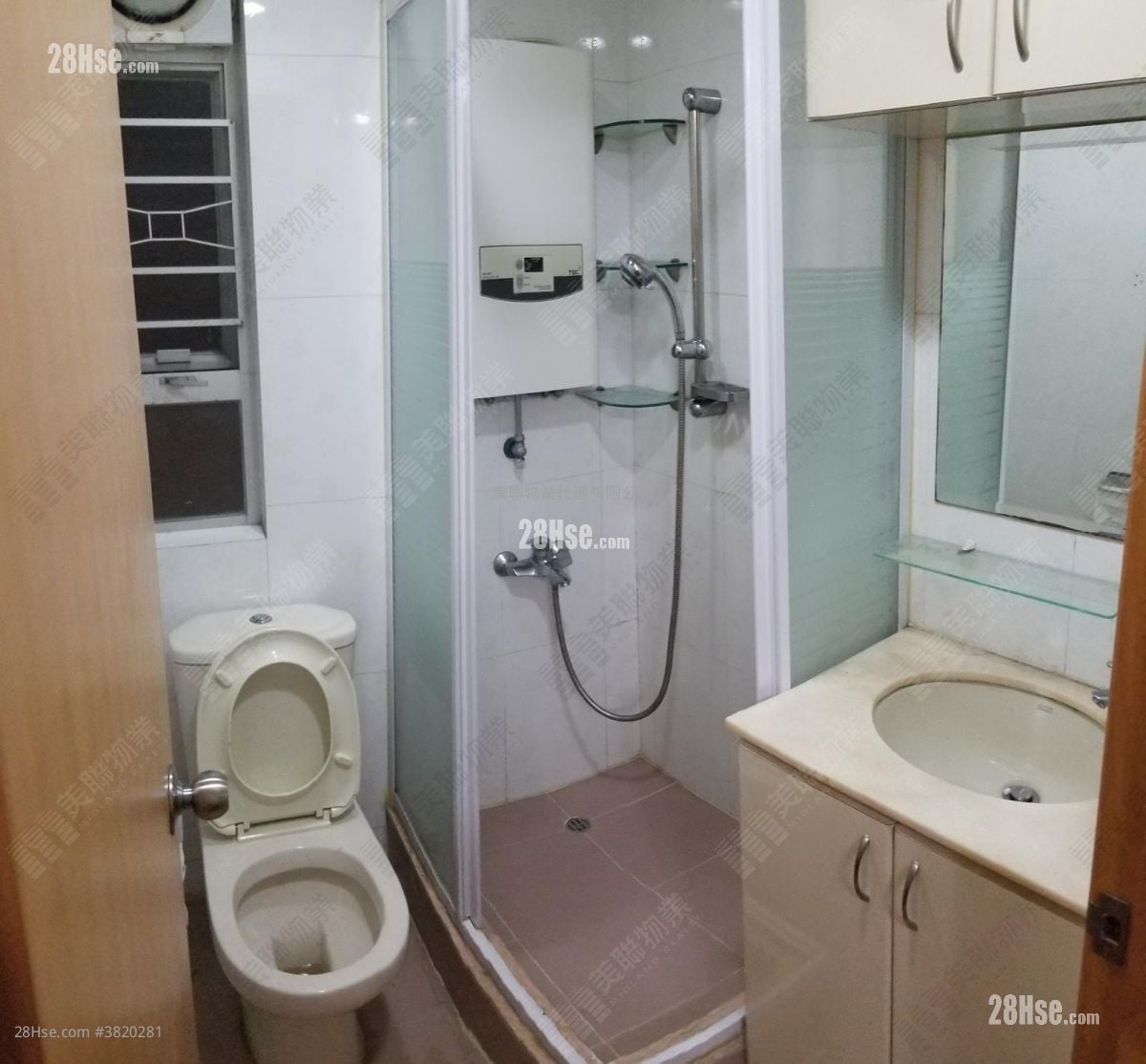 Amoy Gardens Sell 1 Bedroom , 1 Bathroom 285 ft²