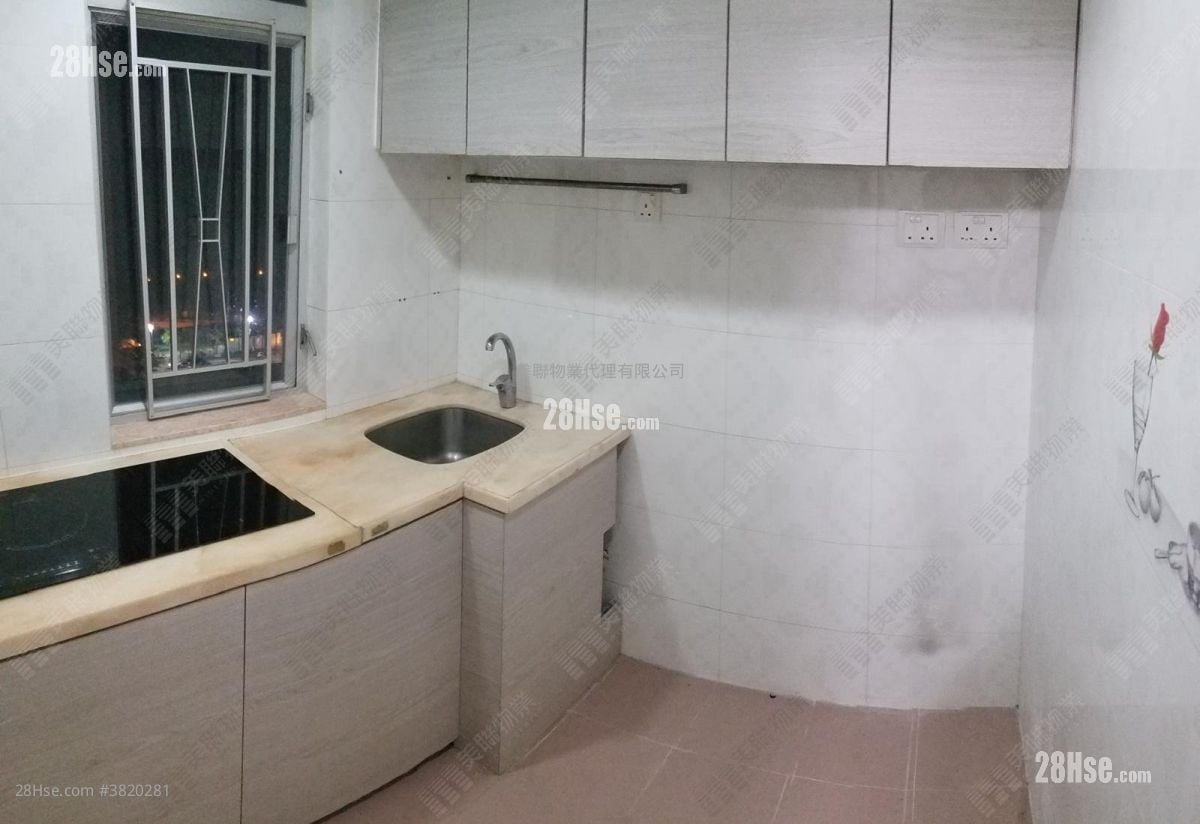 Amoy Gardens Sell 1 Bedroom , 1 Bathroom 285 ft²