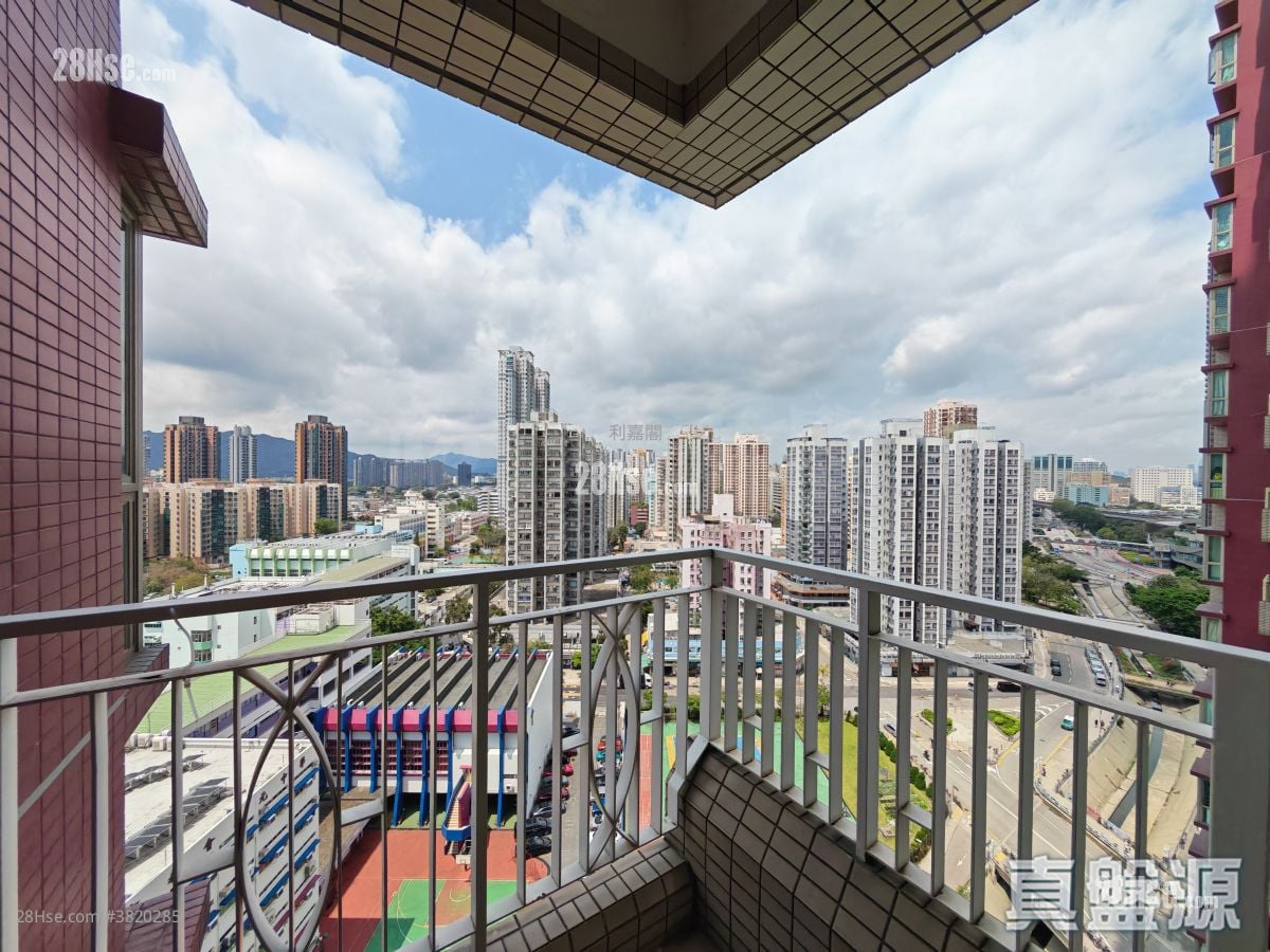 Yoho Town Sell 2 Bedrooms 422 ft²