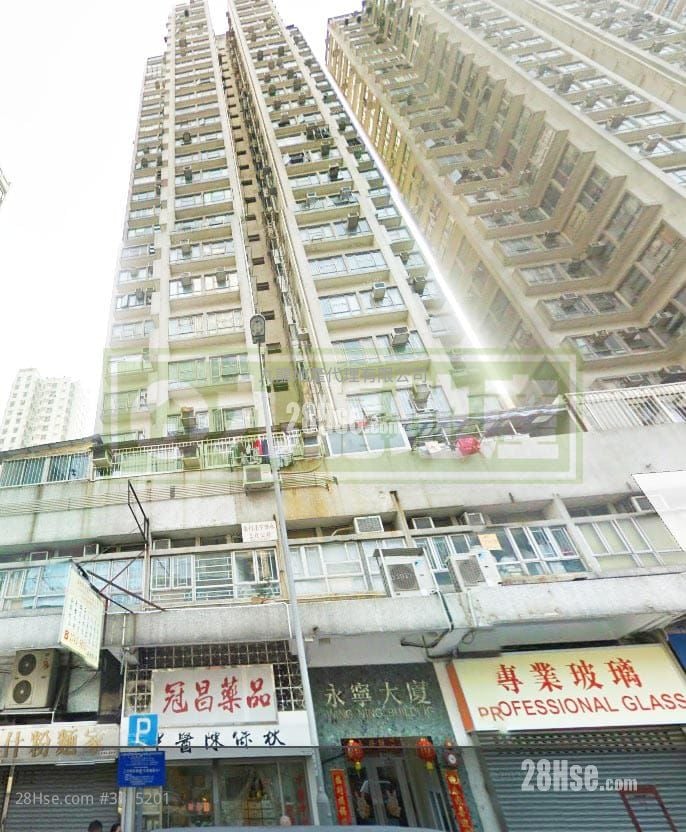 永宁大厦(顺宁道) 售盘 1 房 , 1 浴室 239 平方尺
