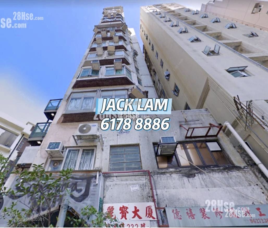 麗寶大廈 售盤 2 房 , 1 浴室 262 平方呎