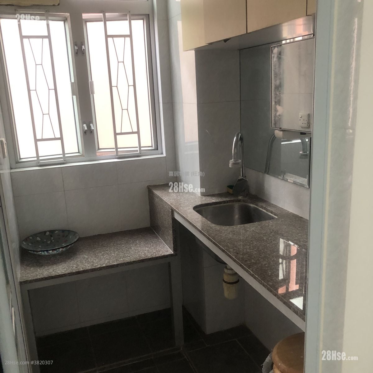 民興大樓 售盤 2 房 224 平方呎