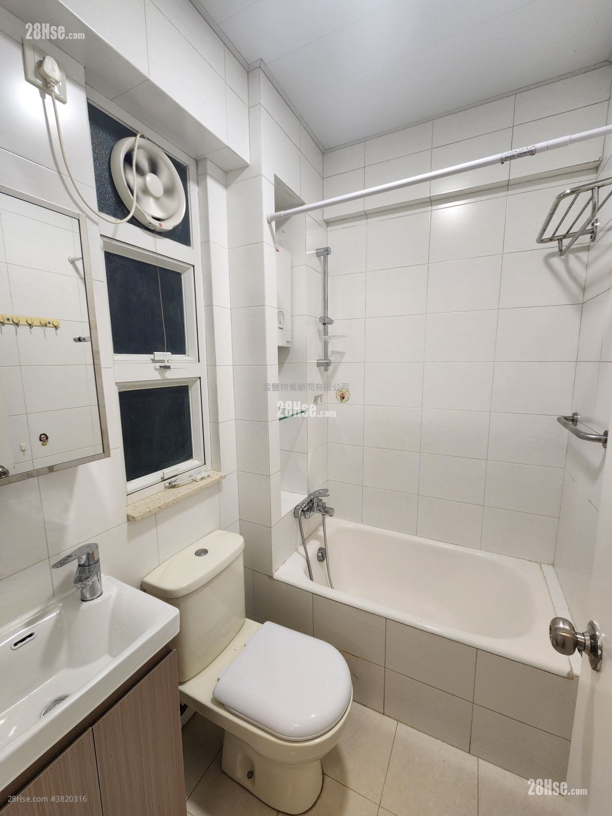 熙华大厦 租盘 2 房 , 1 浴室 336 平方尺