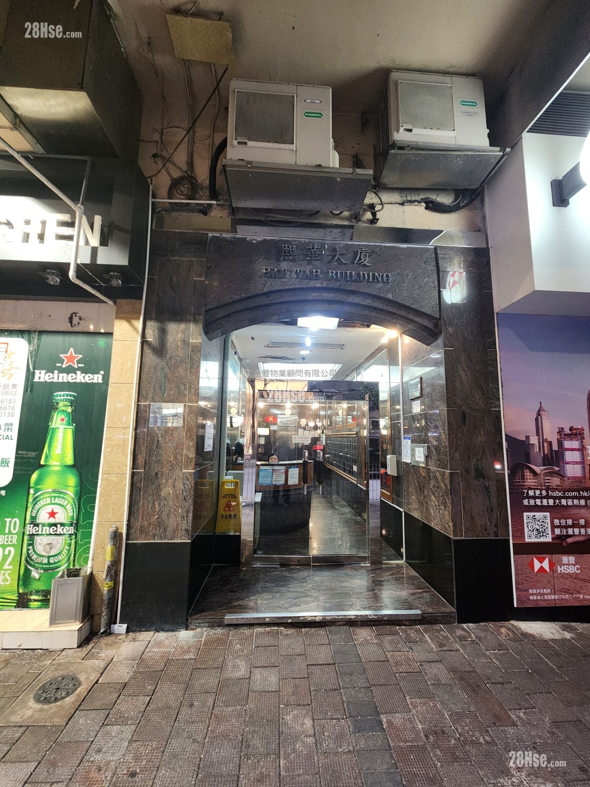 熙华大厦 租盘 2 房 , 1 浴室 336 平方尺