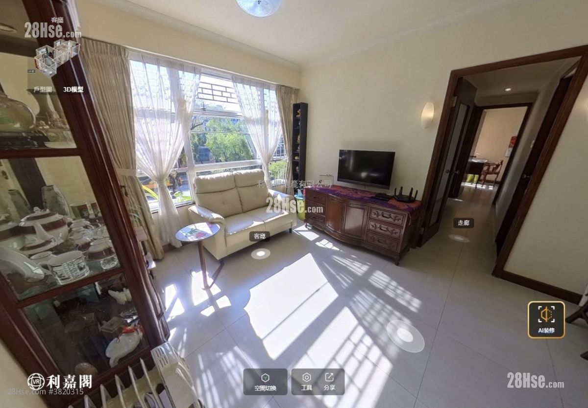 欣翠花園 售盤 3 房 , 2 浴室 657 平方呎