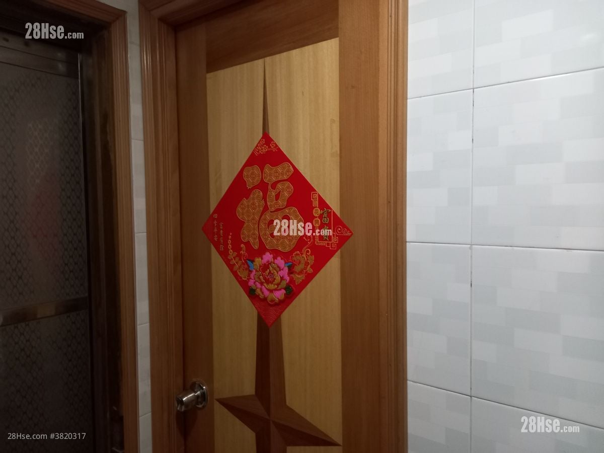 Man Shing Building Rental 150 ft²