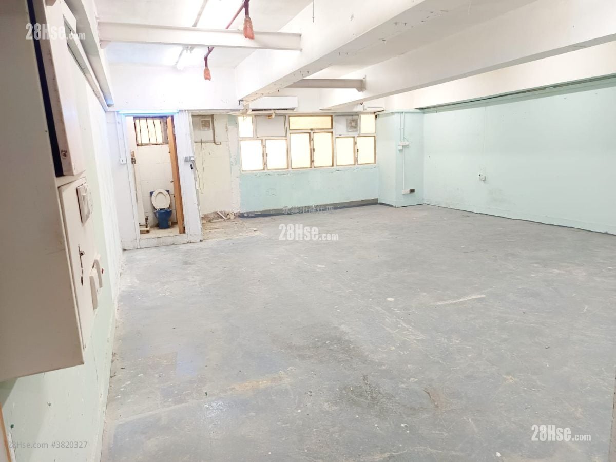 觀塘工商大廈 租盤